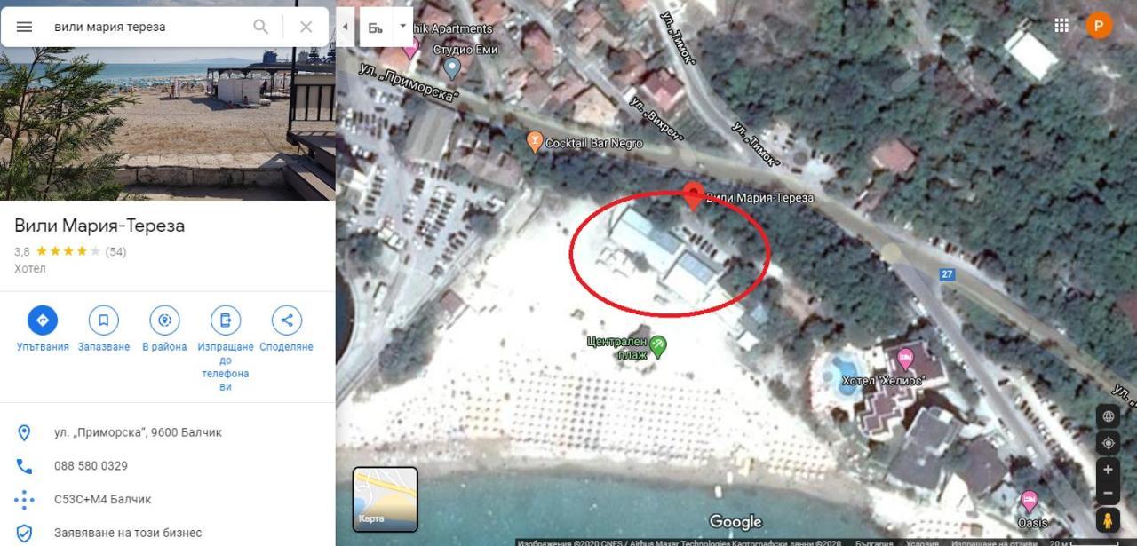 Maria Tereza Bungalows Balchik Exterior foto